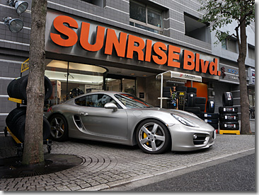 SUNRISE Blvd. SENDAGI Porsche