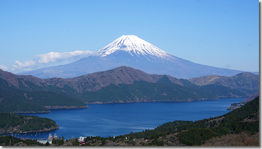 Mt.Fuji