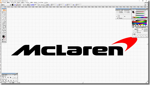 Fanatec Racing Cockpit DIY Building, McLaren Orange