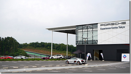 Porsche Experience Center Tokyo, Porsche Morning Mission