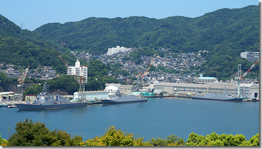 Nagasaki Glover Garden