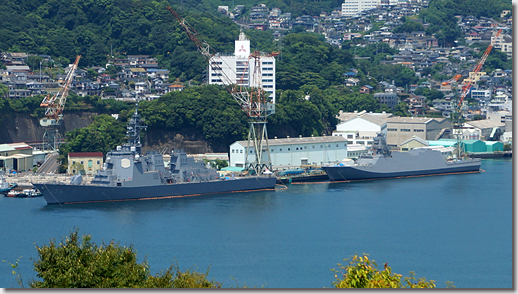 JMSDF DDG-176 Chokai and FFM-9 Natori