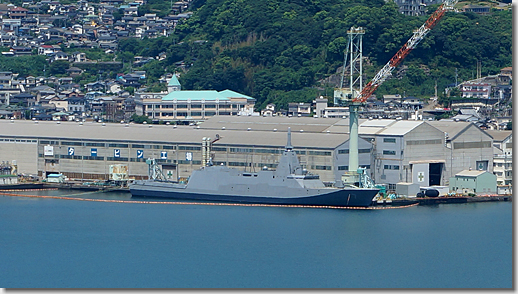 JMSDF FFM-7 Niyodo