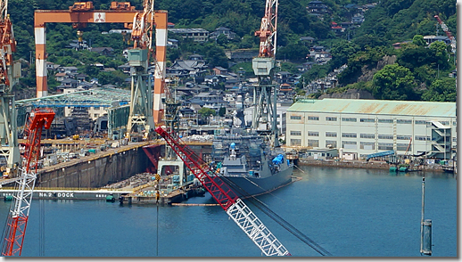 JMSDF DDG-173 Kongo