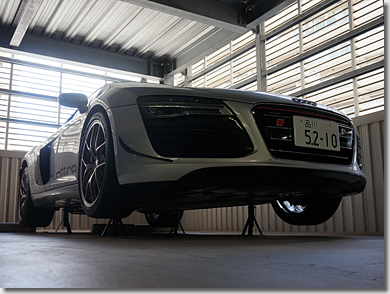 Audi R8 V10 Rear Bumper Removal