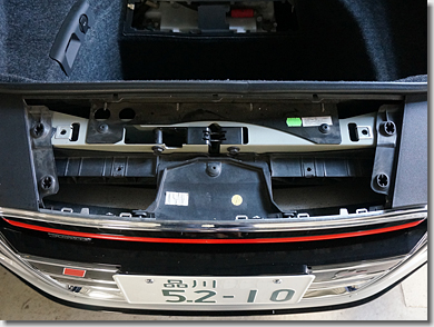 Audi R8 V10 Battery Replacement