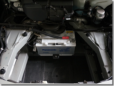 Audi R8 V10 Battery Replacement