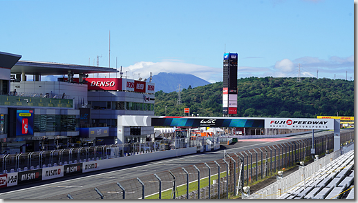 FIA World Endurance Championship 6 Hours of Fuji 2024