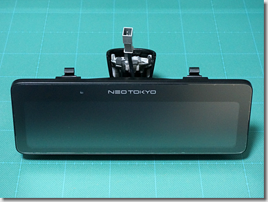 NEOTOKYO MirrorCam3 MRC-2024