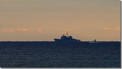 Arleigh Burke Class Destroyer, USS Milius, DDG-69