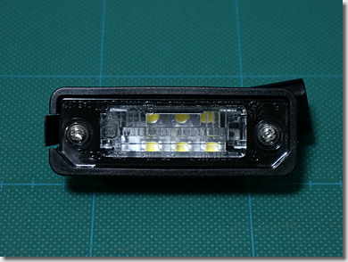 LED License Number Lamp for Audi R8