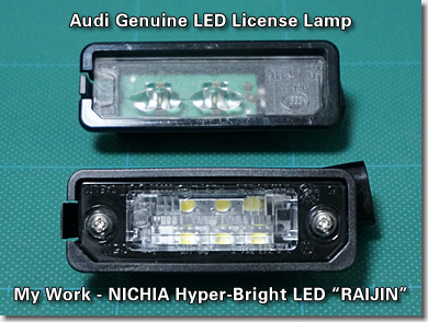 LED License Number Lamp for Audi R8