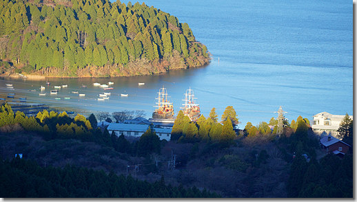 Mt.Fuji from Hakone Taikanzan