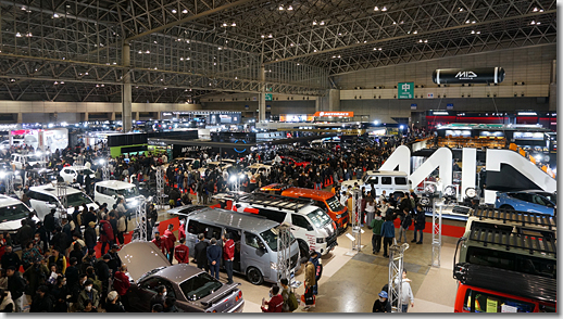 Tokyo Auto Salon 2025 in Makuhari Messe