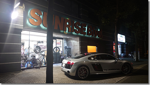 Sunrise-Blvd, Audi R8 V10 5.2 FSI quattro S-tronic Coupe