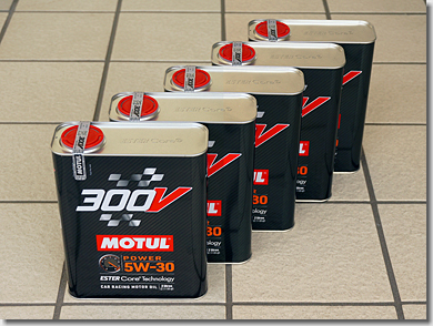 Audi R8 V10 5.2L Engine Oil Change, MOTUL 300V POWER 5W-30